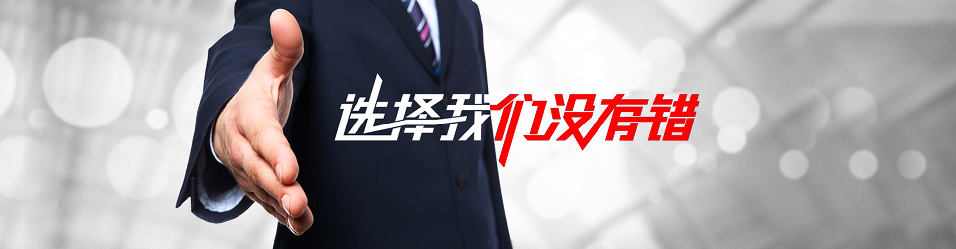 梅州2