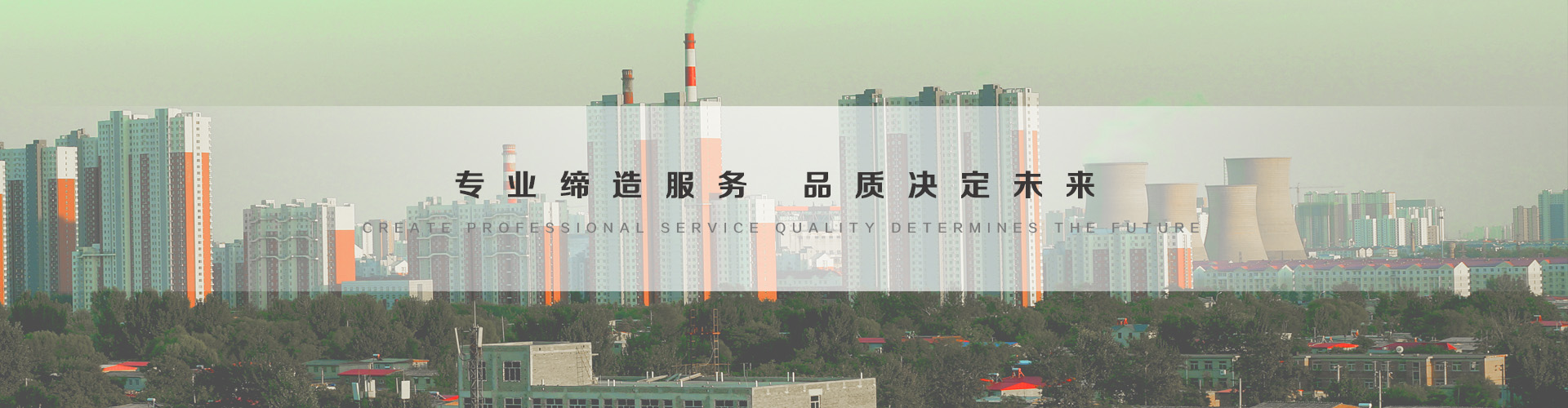 梅州3